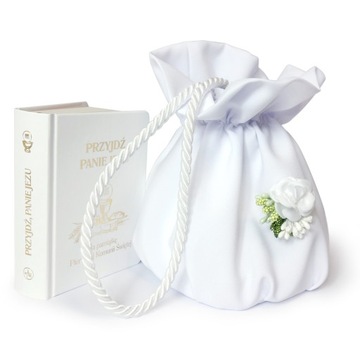 НАБОР ДЛЯ ПРИЧАСТИЯ - СУМКА + ВЕНОК И Святое Причастие