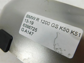 РАМКА КРЫШКИ GMOL BMW R 1200 GS K50 K51 13-19 8396725