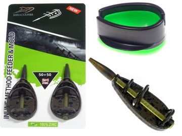 ZESTAW KOSZYCZKÓW 2x KOSZYK ARC 50g + FOREMKA DO METODY PODAJNIKA METHOD