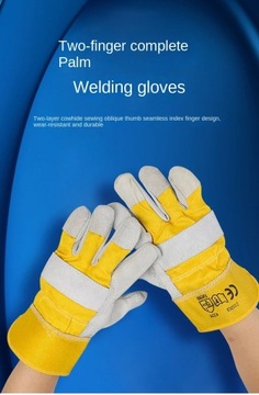 Перчатки сварщика желтые, два пальца, большая ладонь