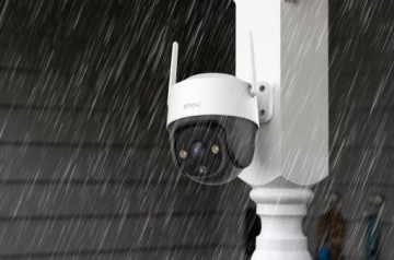 IP-КАМЕРА IMOU CRUISER SE ПОВОРОТНАЯ WiFi IP66 4Mpx QHD H.265 IPC-S41FP