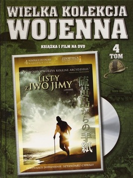 LISTY Z IWO JIMY (WIELKA KOLEKCJA WOJENNA) [DVD]