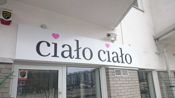 Рекламный короб ДИБОНД/вывеска со светодиодной подсветкой