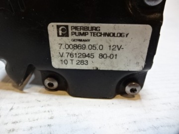 ДОПОЛНИТЕЛЬНЫЙ ВОДЯНОЙ НАСОС PEUGEOT 308 508 208