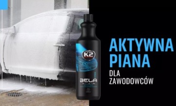 K2 BELA PRO 1 л ЧЕРНИКА Активная пена