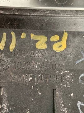 Набор декора для платы Tesla S X RHD 1023198-00-B