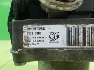 CITROEN BERLINGO PARTNER II III FACELIFT 1.6 E-HDI 18R ČERPADLO SERVA