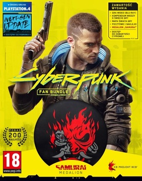 CYBERPUNK 2077 FAN BUNDLE PACK PS4