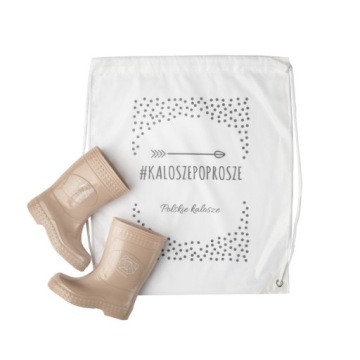 БОТИНКИ РЕЗИНОВЫЕ ДЕТСКИЕ БОТИНКИ БЕЖЕВЫЕ 23/24 ПОЖАЛУЙСТА