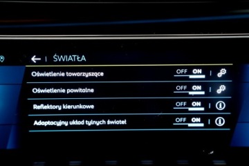 Peugeot 508 II SW PHEV Hybrid 225 PHEV 225KM 2021 Peugeot 508 GT LINE blis SKORA nawi FULL LED kame, zdjęcie 30