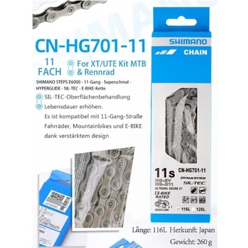 Shimano Hg701 11-скоростная велосипедная цепь 11 В Велосипедная цепь CN-HG901 Шоссейный велосипед