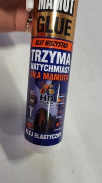 НОВЫЙ УНИВЕРСАЛЬНЫЙ МОНТАЖНЫЙ КЛЕЙ BOSTIK MAMUT GLUE 290мл GWR