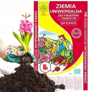 ПОЧВА ДЛЯ ОВОЩЕЙ, ЦВЕТОВ, РАСТЕНИЙ, САДА XXL УДОБРЕНИЯ