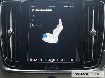Volvo S90 II 2022 Volvo S90 FV23% SalonPL B5D AWD Inscription High B, zdjęcie 25