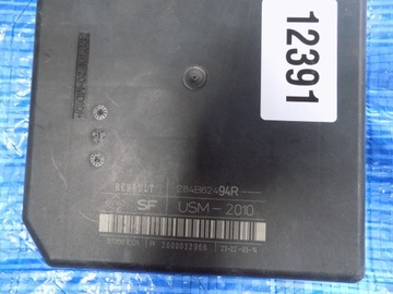 МОДУЛЬ КОНТРОЛЛЕРА USM BSM RENAULT ZOE