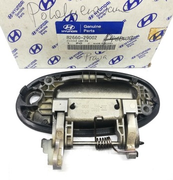 KLIKA DVEŘE PRAVÝ PŘEDNÍ HYUNDAI ELANTRA 93-00 8266029002 OE!