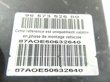 НАСОС АБС CITROEN C4 PEUGEOT 307 0265950370