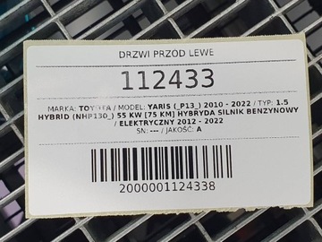 ДВЕРЬ ПЕРЕДНЯЯ ЛЕВАЯ TOYOTA YARIS III ВОДИТЕЛЬСКАЯ