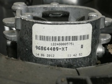 CITROEN C3 DS3 ZRCÁTKO ZPÁTEČNÁ FOTOCHROM 96864409XT
