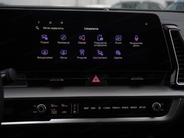 Kia Sportage V 2025 KIA Sportage 1.6 T-GDI HEV Anniversary 2WD aut Suv 210KM 2025, zdjęcie 10