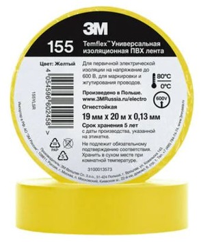 Taśma izolacyjna Temflex 155 19mm x20m 3M żółta