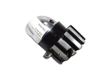 OSŁONA WYDECH TŁUMIK YAMAHA V-MAX 1200 1FK 85-07R