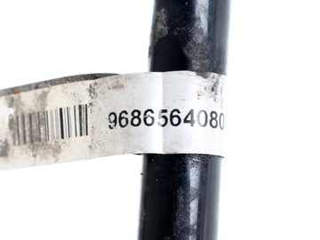 CHLADIČ CHLADIČKA SERVA PEUGEOT 508 2.0 HDI BLUE HDI 9686564080