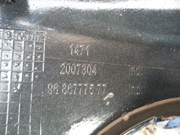 CITROEN DS5 11-15 NÁRAZNÍK PŘEDNÍ 12-16 X