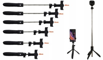 ПАЛКА ДЛЯ СЕЛФИ СО ШТАТИВОМ, БЕСПРОВОДНОЙ ПУЛЬТ ДУ