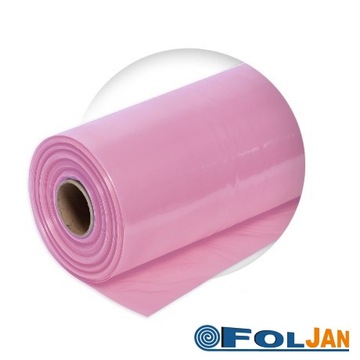 САДОВАЯ ТУННЕЛЬНАЯ ФОЛЬГА |UV5|5-сезонный|туннель|МАРМА| 12x1м