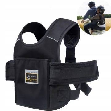 ДЕТСКИЙ БЕЗОПАСНЫЙ ПОЯС МОТОРЦИКЛОВ со светоотражающими полосками