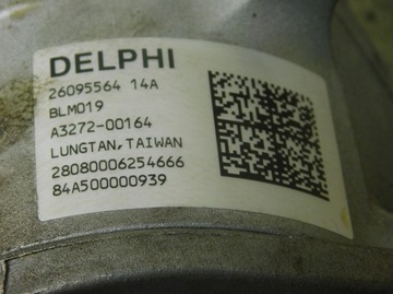 26095564 SERVO  ELEKTRICKÉ SLOUPEC OPEL MERIVA A 1.4