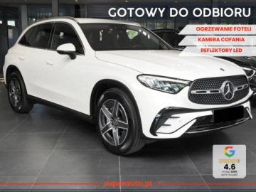 Mercedes GLC C254/X254 Coupe 2.0 200 204KM 2026 200 4M Pakiet AMG Advanced + Kamera cofania + Reflektory Led