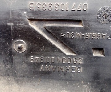 AUDI A8 D2 3.7 КРЫШКА ДВИГАТЕЛЯ 077103935D
