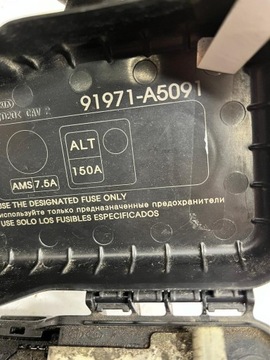 HYUNDAI OE 91971-A5091