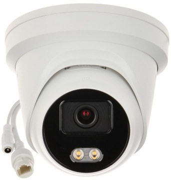 IP-камера Hikvision DS-2CD2347G2-LU / 4MPx ColorVu