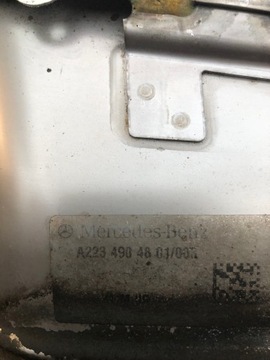 ВЫХЛОПНЫЕ НАКЛАДКИ S223 A2234904701 / 4801