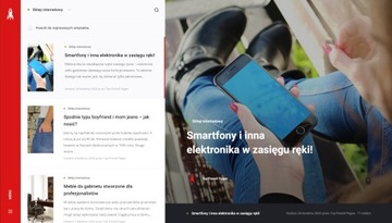 Публикация статьи в категории Интернет-магазин