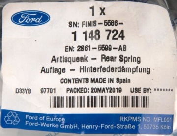 ВЕРХНЯЯ ШАЙБА ЗАДНИХ ПРУЖИН FIESTA / FUSION 2001-