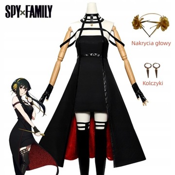 SPY×FAMILY Yor Forger Cosplay Kostium
