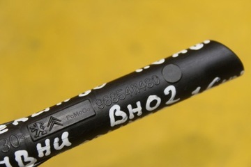 ТРУБКА OIL DRAGON 9685411480 BERLINGO III 1.6 HDI