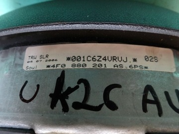 AUDI A6 C6 07r Подушка безопасности водителя AIRBAG 4F0880201AS