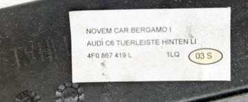 AUDI A6 C6 ДЕКОРАТИВНЫЕ ПОЛОСКИ ТУННЕЛЬ ЧЕРНЫЙ PIANO MEMORY