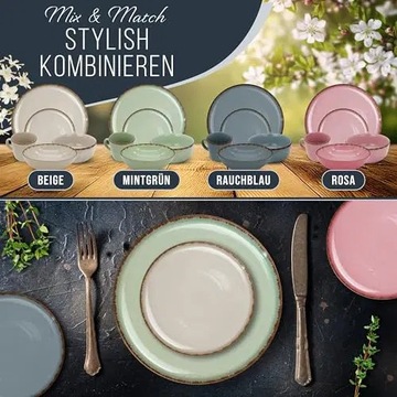 Набор посуды в деревенском стиле из 18 предметов на 6 персон.