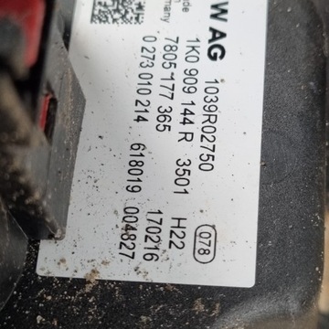 ШЕСТЕРНЯ РУЛЕВОГО РЕДУКТОРА 1K1423051FE 1K0909144R CADDY SKODA VWC
