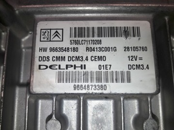 9664873380 JEDNOTKA PEUGEOT 407 2.0 HDI