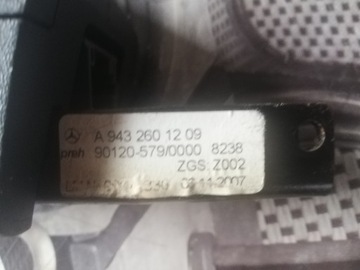 ДЖОЙСТИК, РЫЧАГ, ШЕСТЕРНЯ MERCEDES ACTROS, AXOR