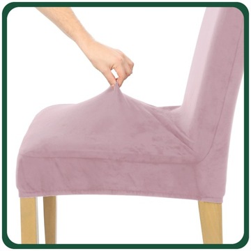 НАБОР ИЗ 6 ШТ. Чехлы НА СТУЛ РОЗОВЫЙ ЭЛАСТИЧНЫЙ ПЛОТНЫЙ ВЕЛЮР