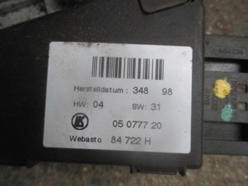 BMW E46 MOTOREK STŘEŠNÍHO OKNA 05077720