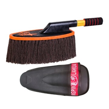 Car Duster Soft Wielofunkcyjny z pojemnikiem